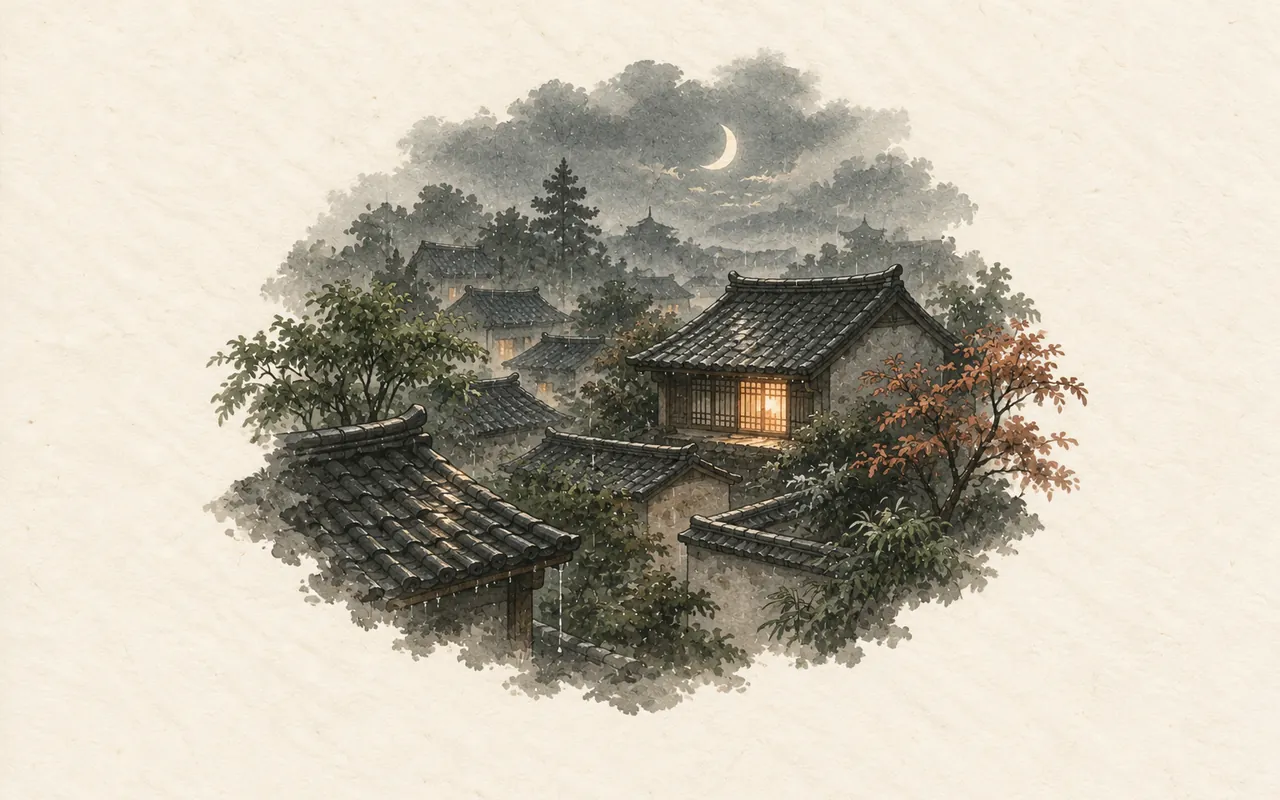 Sleep in the city: ink-wash illustration of tiled village rooftops under a crescent moon, with one softly lit window